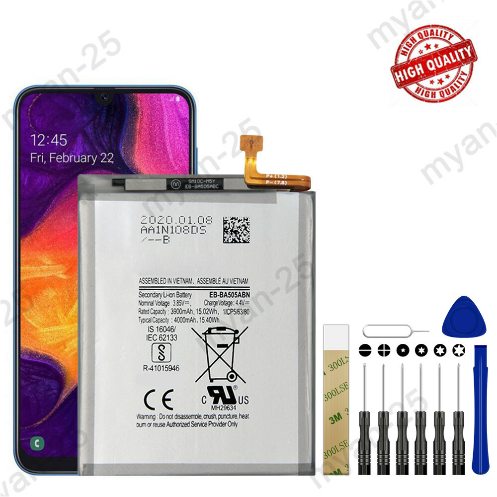 Samsung Galaxy A50 SM-A505U1 Replacement Battery EB-BA505ABN EB-BA505ABU Tools