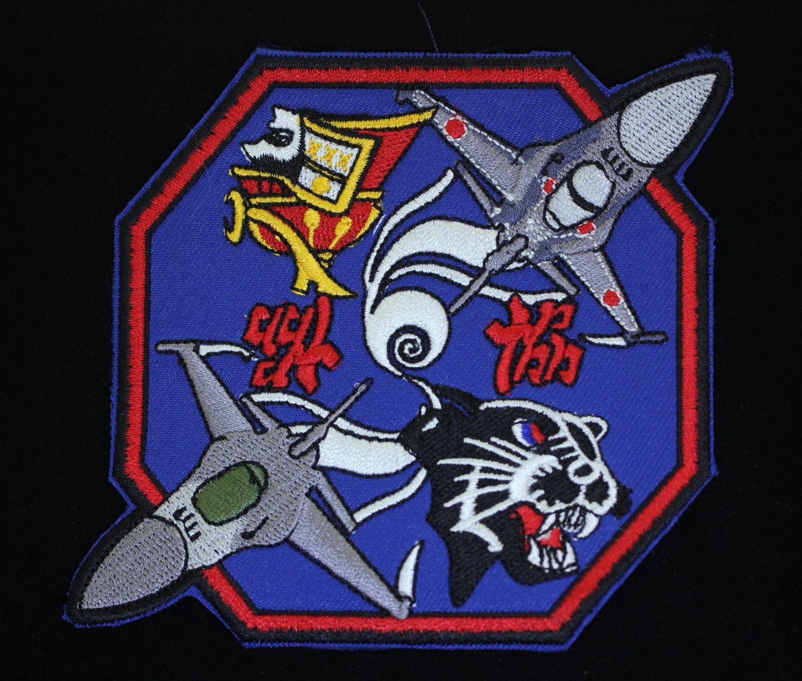 Patch NP-3
