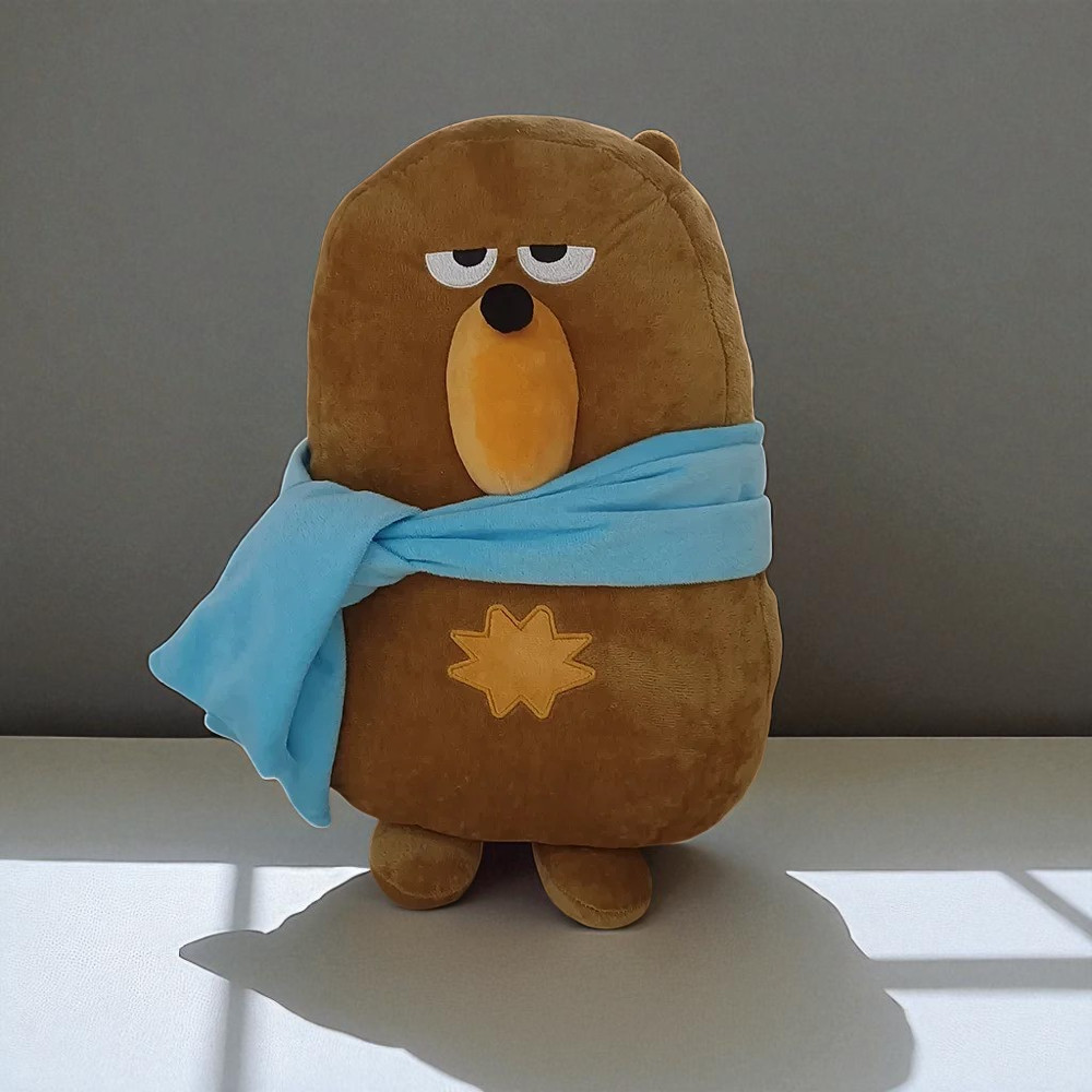 14" Duolingo Bear Plush Toy Language Learning Mascot Gift Collectible