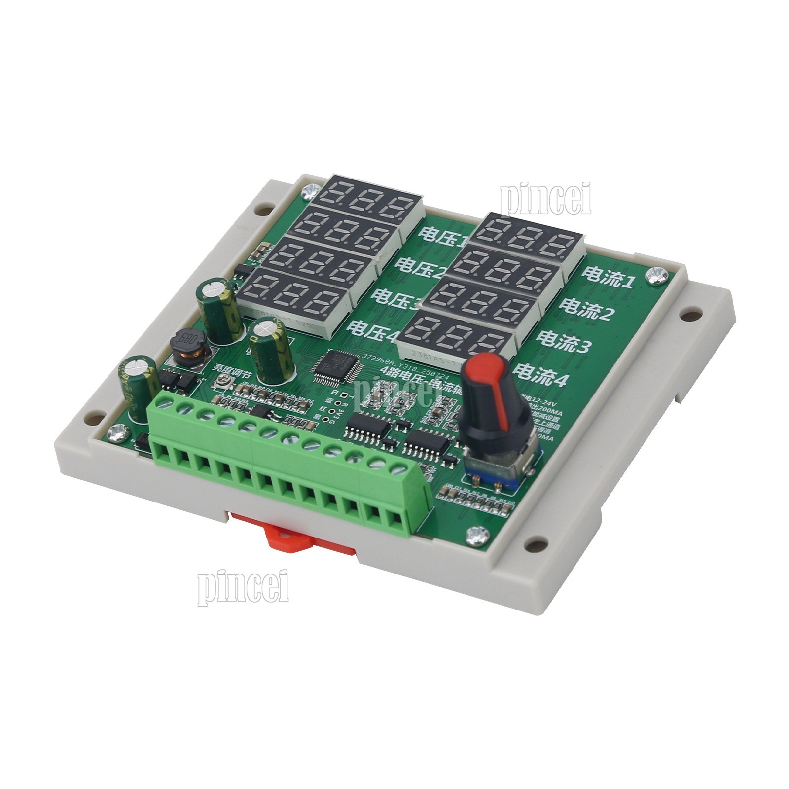 0-10V/0-25mA 4-Channel Current Voltage Signal Generator Brightness