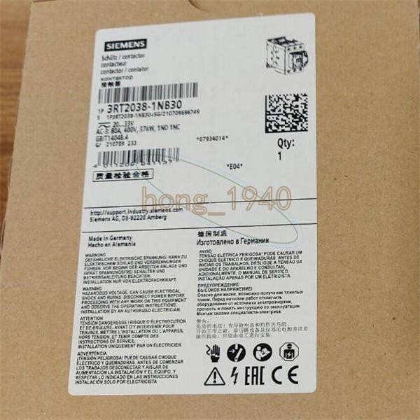 ONE NEW Siemens 3RT2038-1NB30 Contactor
