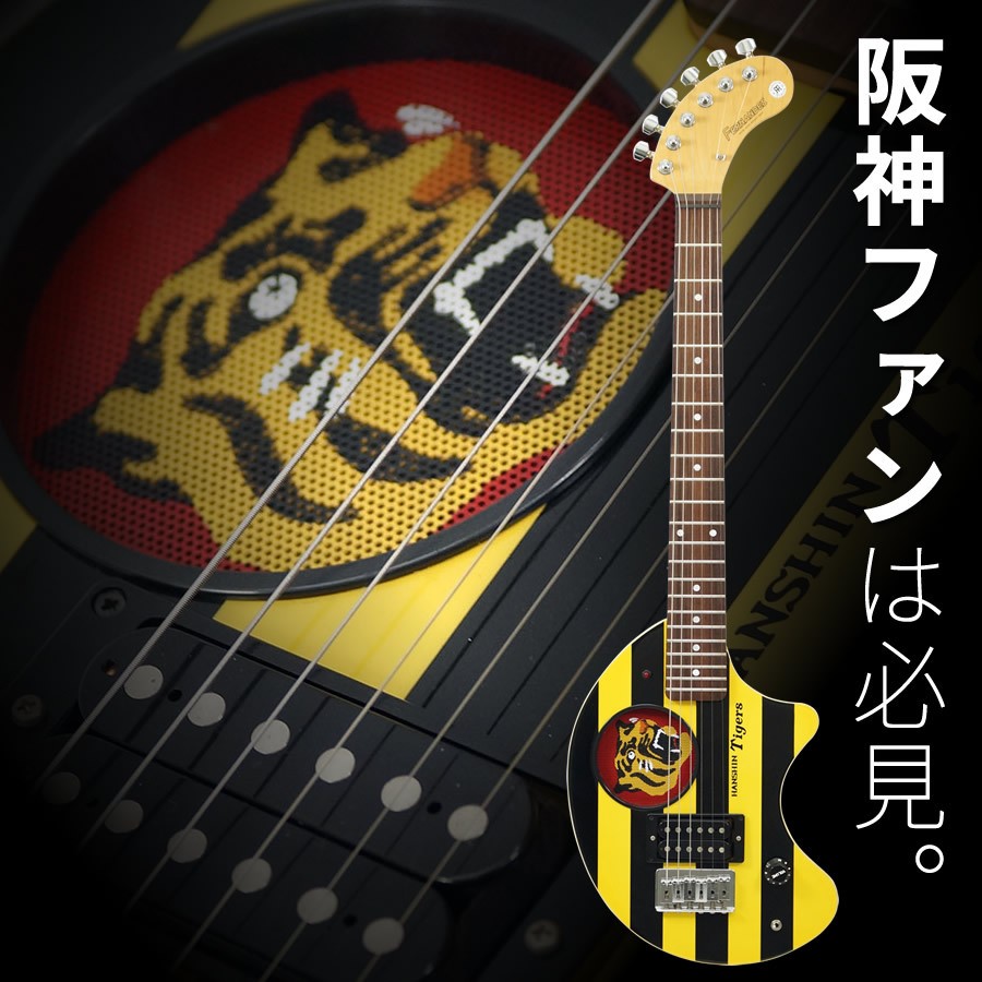 (Used) FERNANDES TORA-ZO Hanshin Tigers Approved Model ZO-3 Guitar from Japan