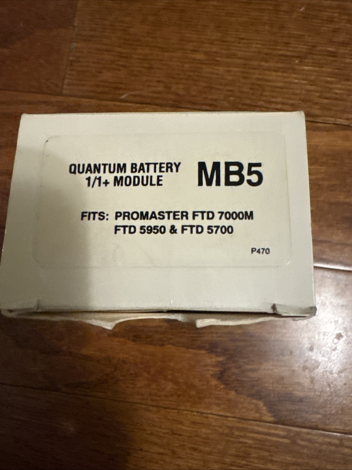 Quantum Battery 1/1+ Module MB5