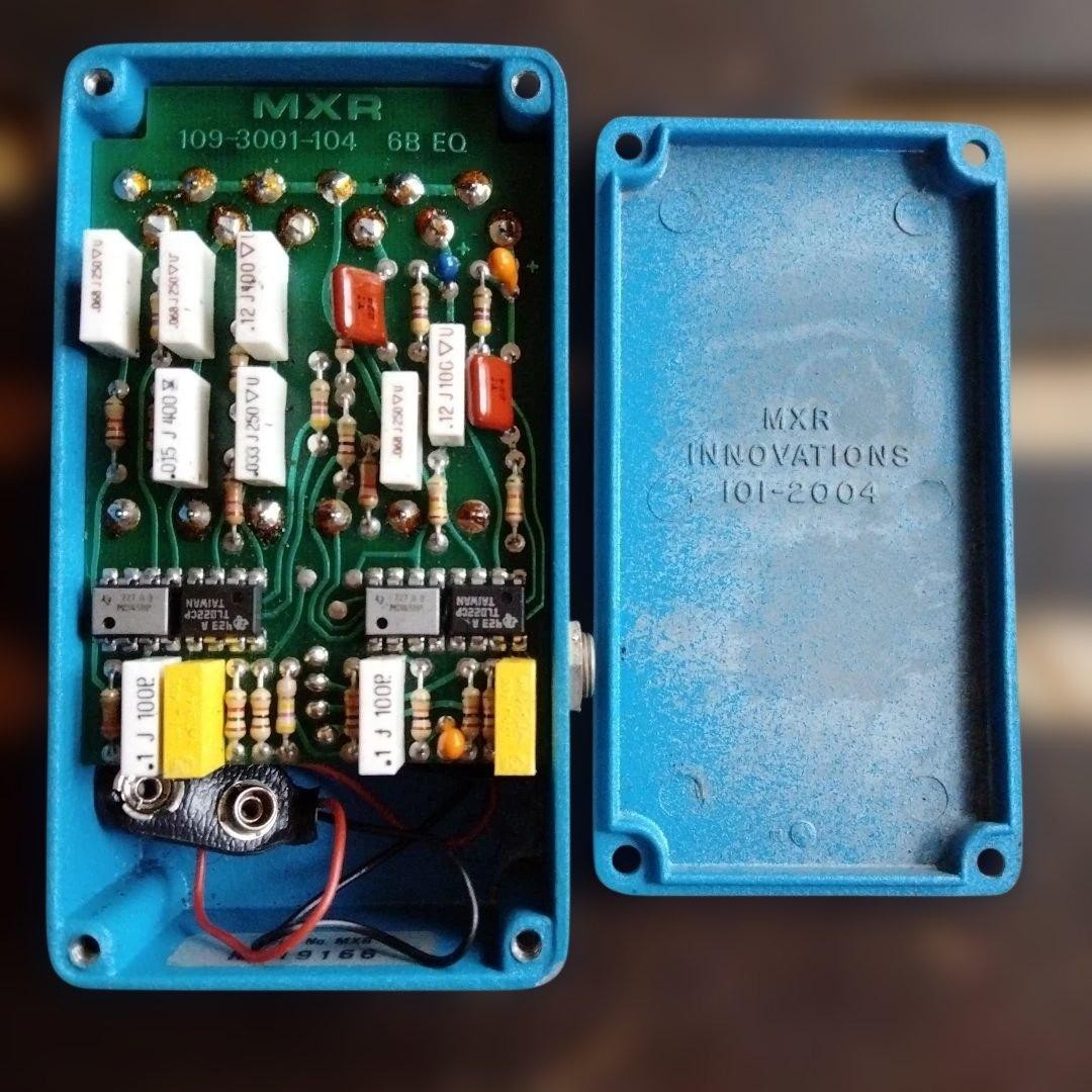 MXR Six Band Graphic Equalizer