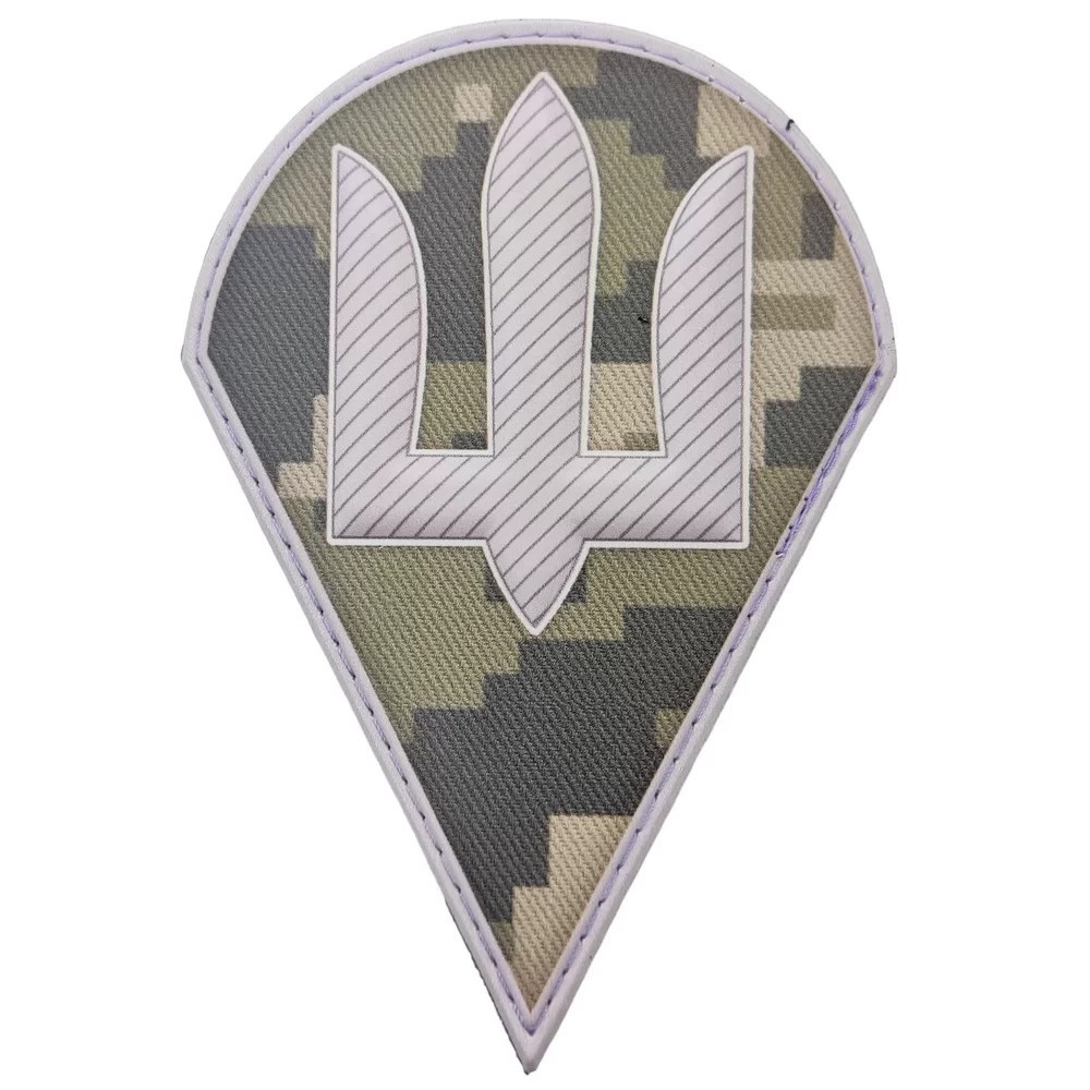 Ukraine Military Army Patch AIRBORNE ASSAULT TROOPS PVC