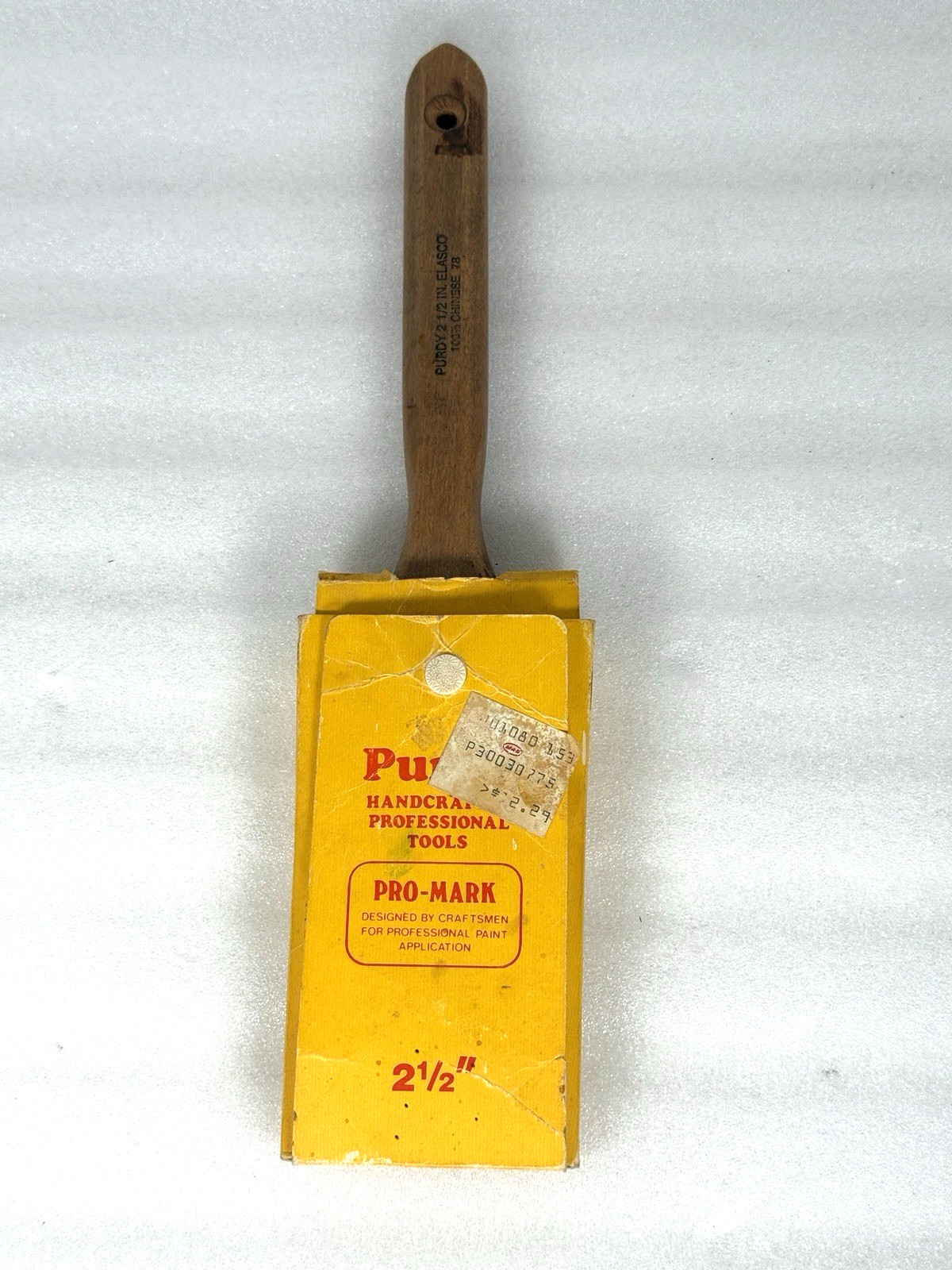 Purdy Pro-Mark 2-1/2 IN NOS #25 Paint Brush