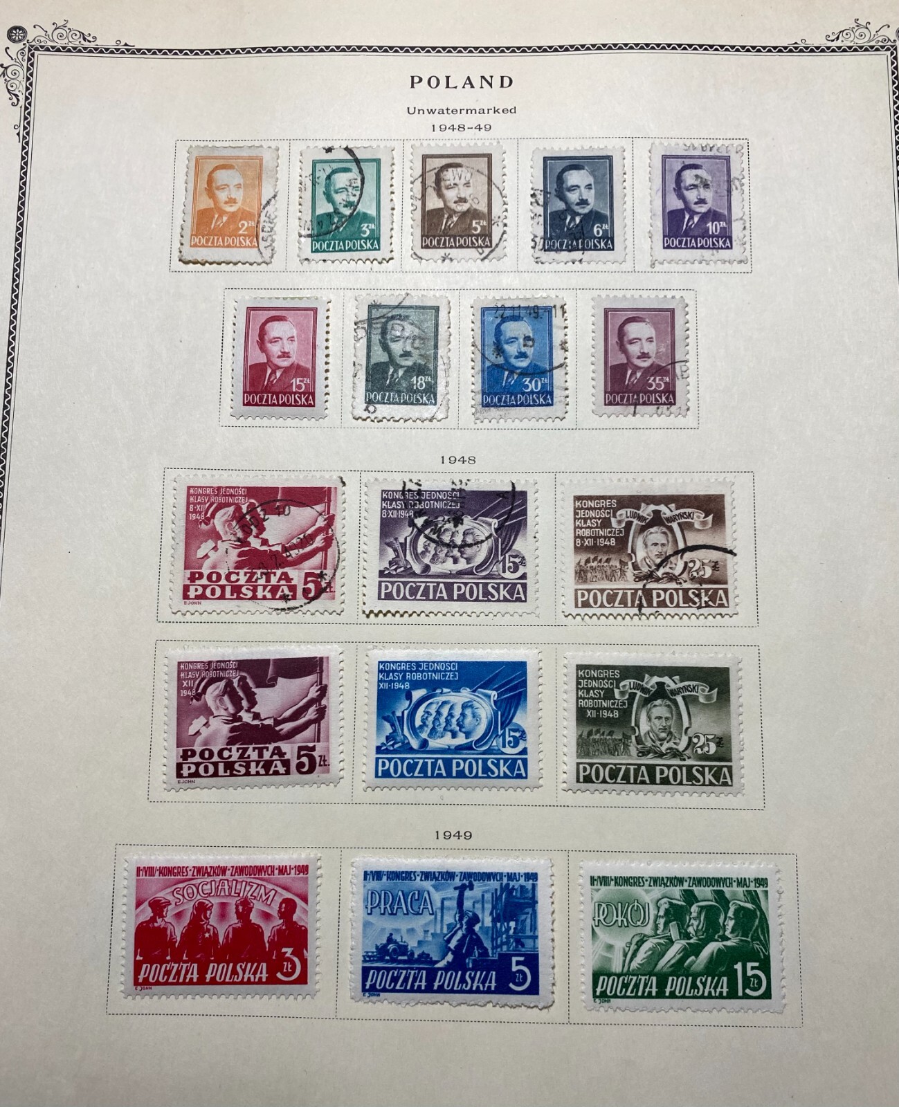 Rare 1948-1949 Poland Stamp Poczta Polska  Set Mint hinged & used.