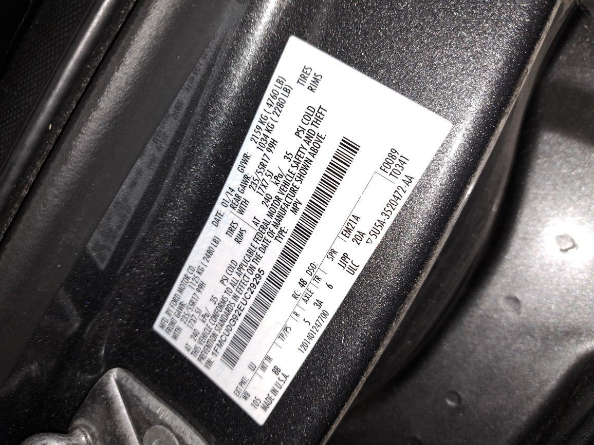 Rear 2014 Escape Camera/Projector Sku#4220015