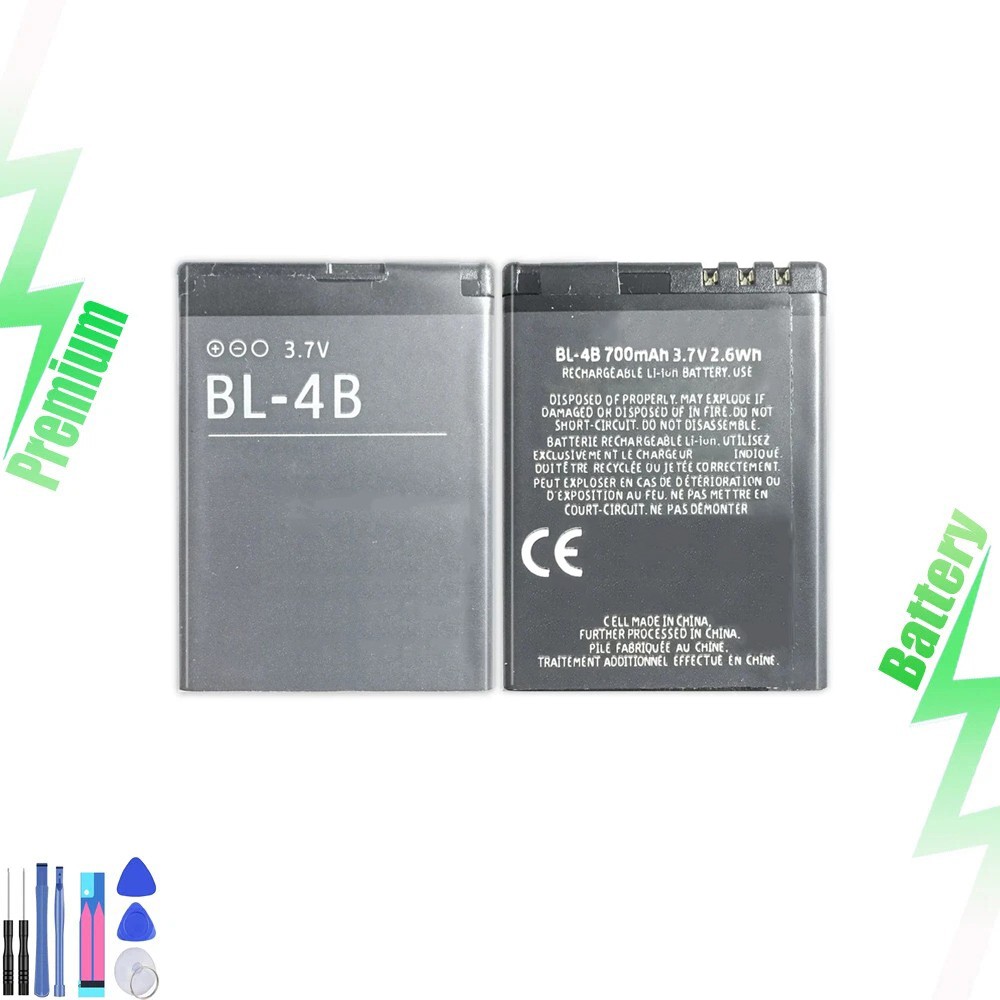 FOR NOKIA BL-4B BATTERY FOR 2660 2760 2760B 2760H 3606