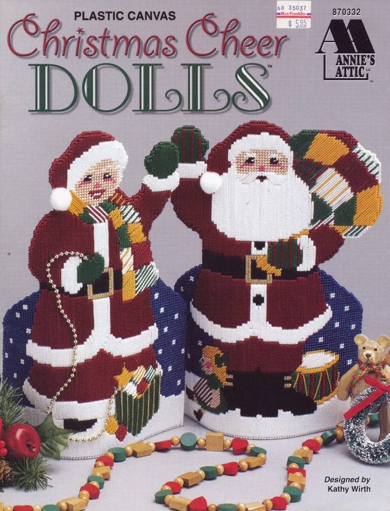 ANNIE'S ATTIC PLASTIC CANVAS CHRISTMAS CHEER DOLLS 4 DESIGNS VTG 1997