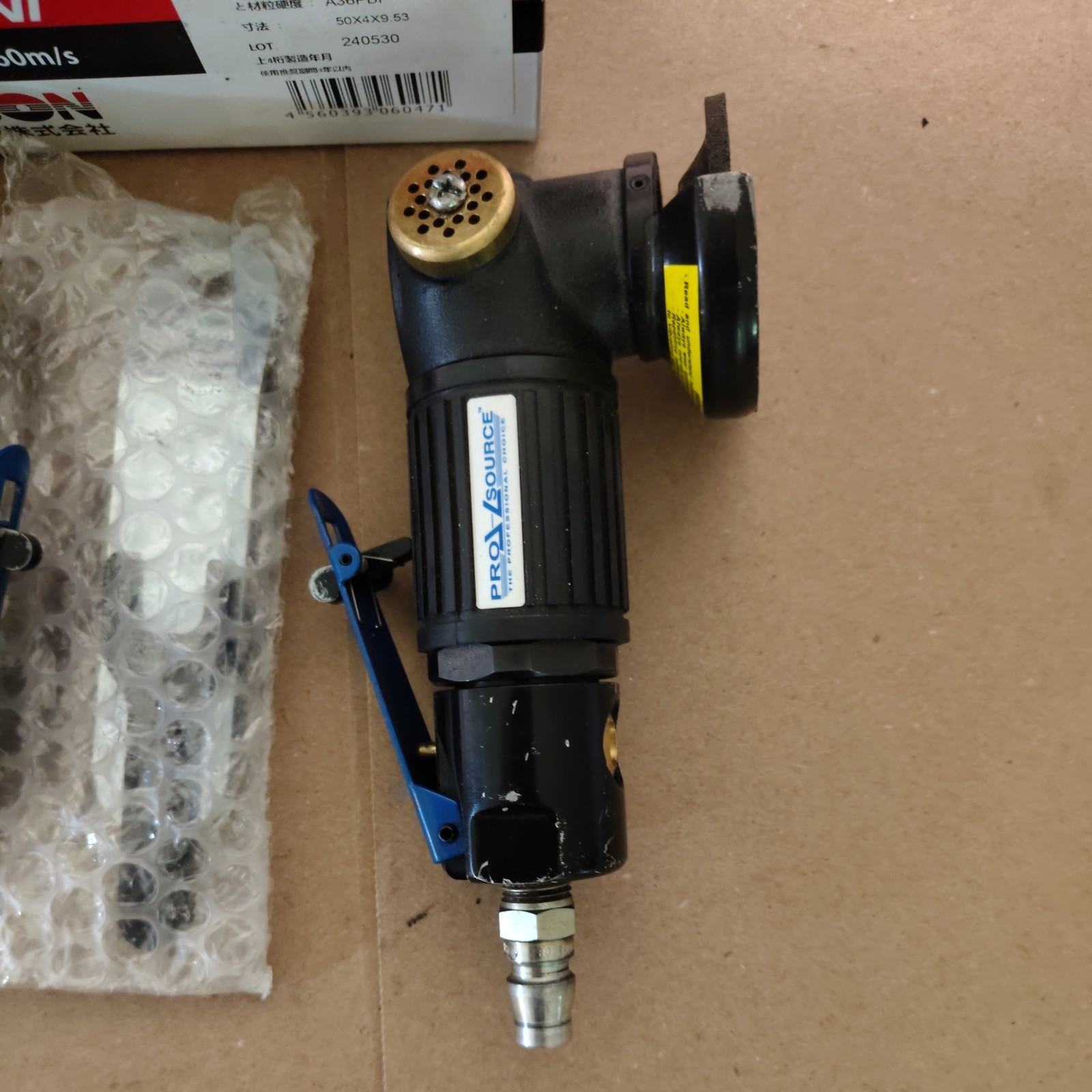 PRO SOURCE 5520002032PRO 2" MINI ANGLE AIR GRINDER