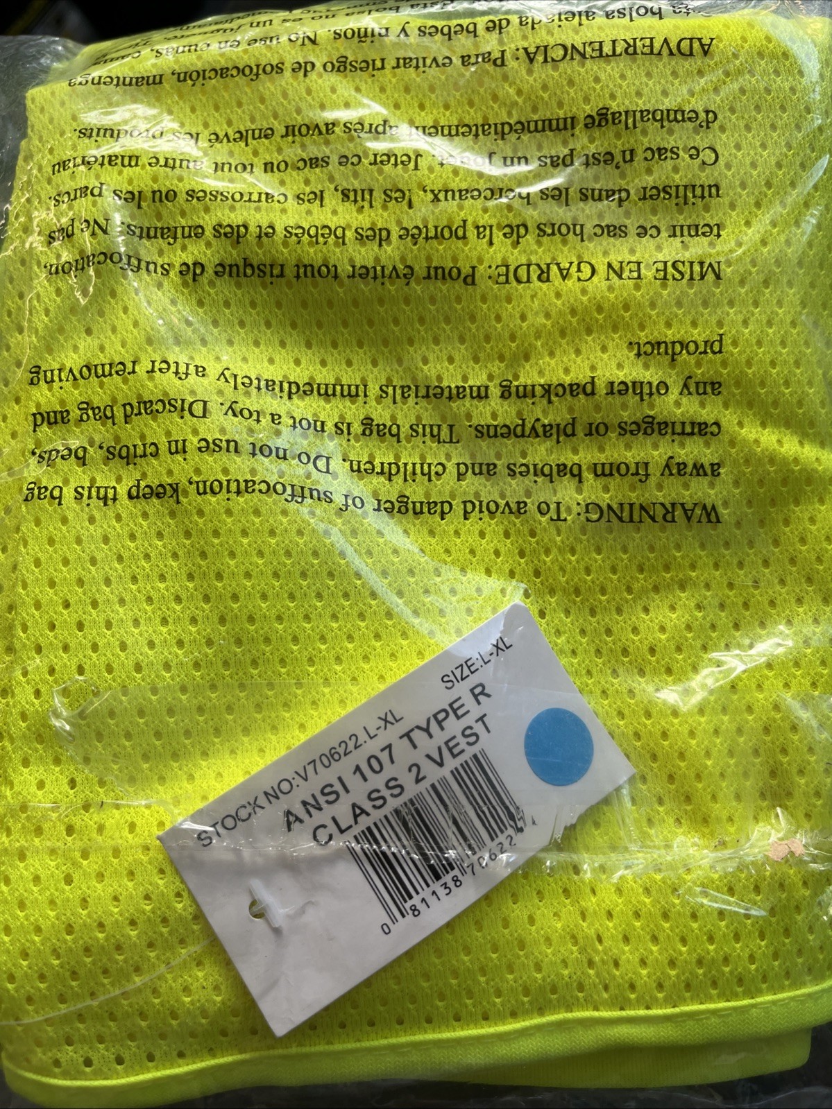NWT - TINGLEY V70622 Type R C2 Vest Size L-XL ,Hi-Vis,Yellow,