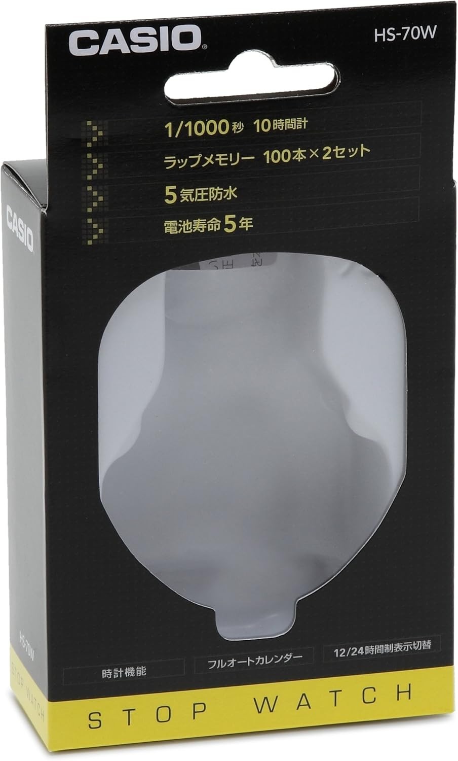 Casio HS-70W-1JH Professional Stopwatch 1/1000s Lap Split Memory Timer Japan