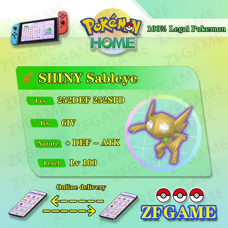 ✨6IV SHINY Sableye + EVS🚀 POKEMON HOME✨Champions✨Online delivery⚡