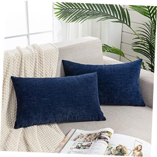 Lumbar Support Pillow Decorative Rectangle 20" x 12" (Pack of 2) Navy Blue