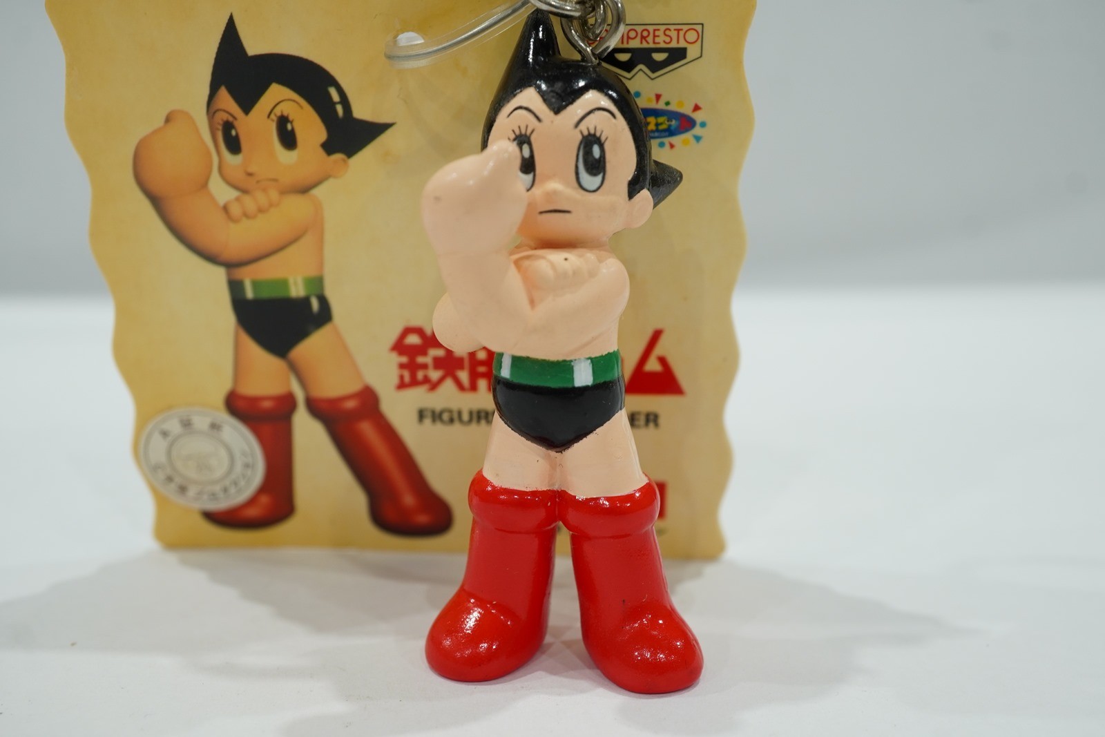 Astro Boy Fist Pump Figure Keychain Osamu Tezuka Japan Banpresto 1998 NEW