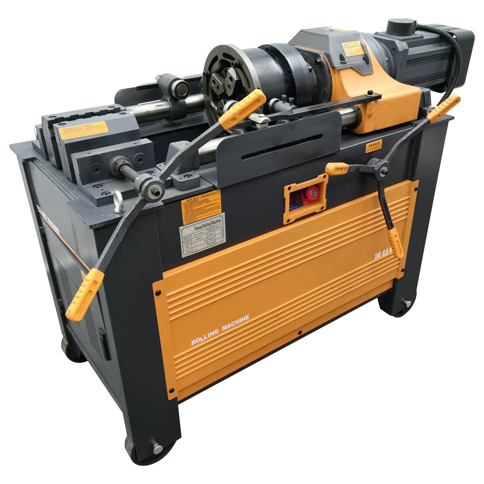 Steel Bar Rolling Machine Threader Roller Rebar Thread Stripping Machine 220V