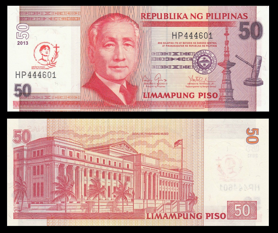 Philippines 50 Pesos 2013 UNC - Comm Canonization of San Pedro Calungsod