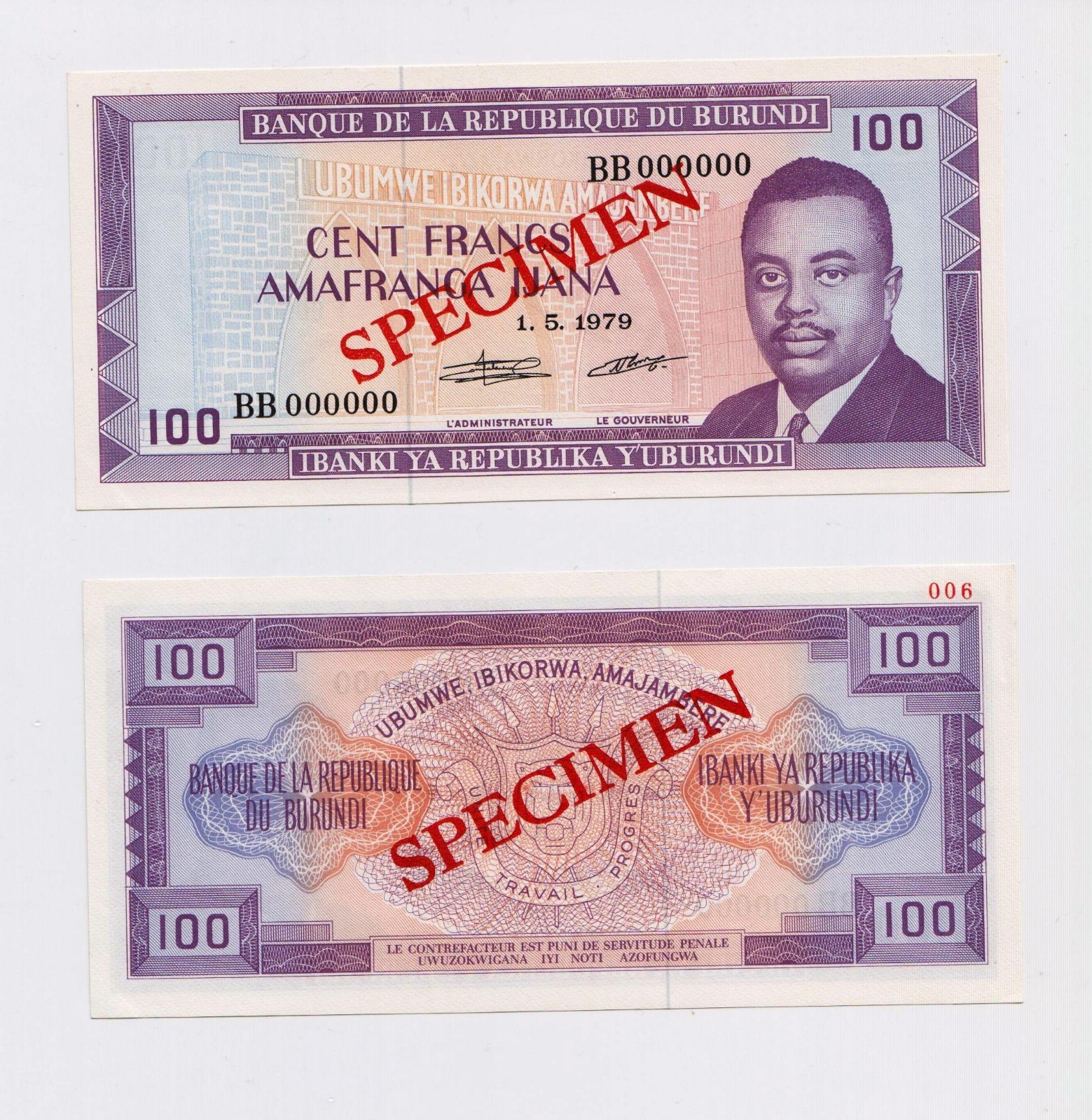 SPECIMEN: Burundi 100 Francs 1-5-1979 P29s  Uncirculated