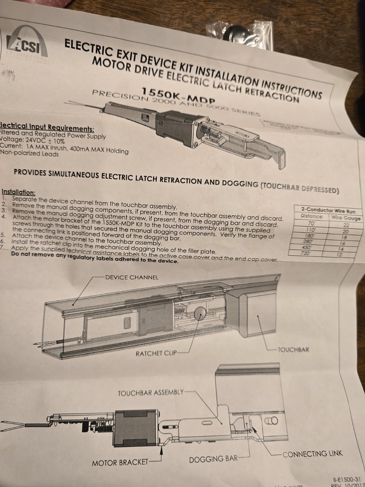 ACSI 1550K-MDP Electric Latch Retraction Kit