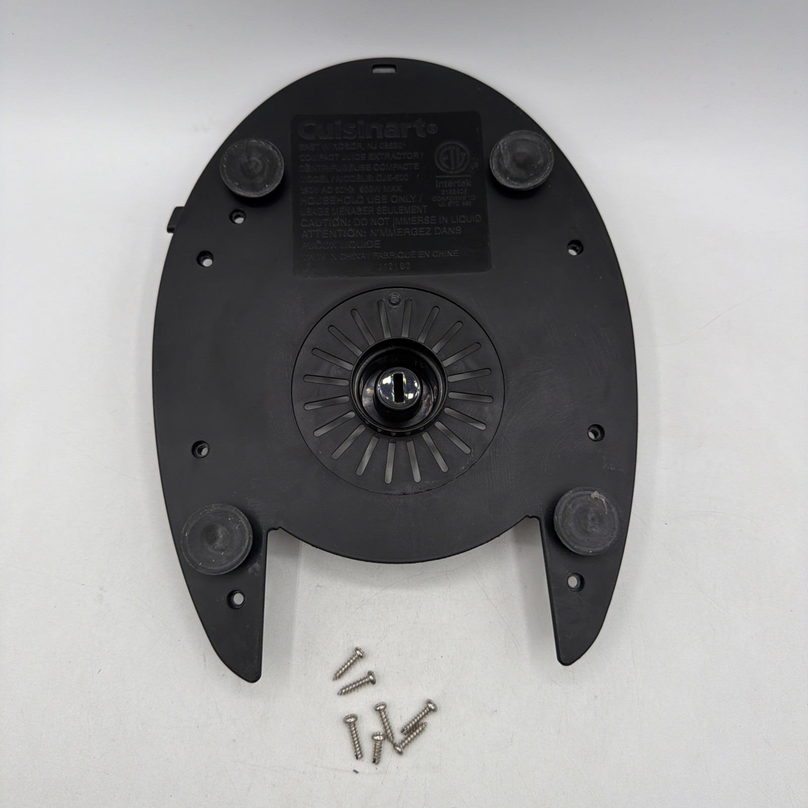 Cuisinart CJE-500 Juicer Base Bottom Plate Housing Cover w/ Rubber Feet OEM Part