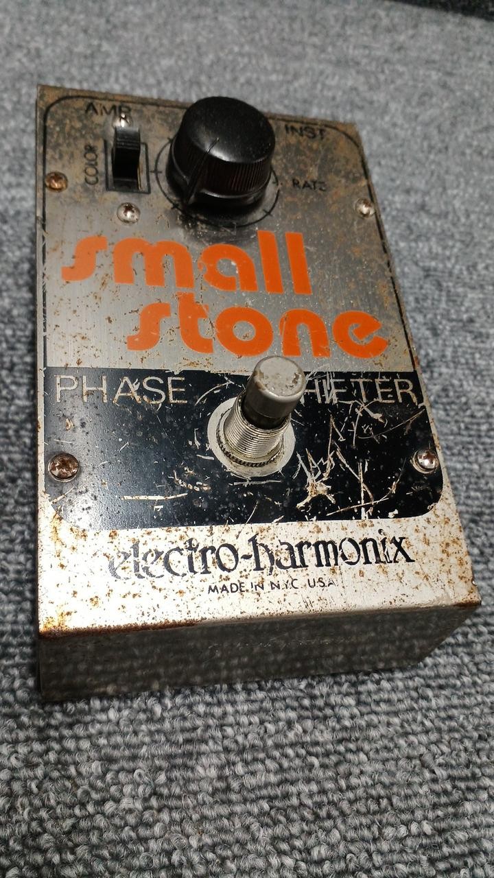 Electro-Harmonix Small Stone V2 Effect Pedal Vintage Phaser Used