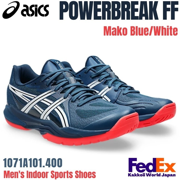 Asics Men's Indoor Shoes POWERBREAK FF Mako Blue/White 1071A101.400 NEW!!