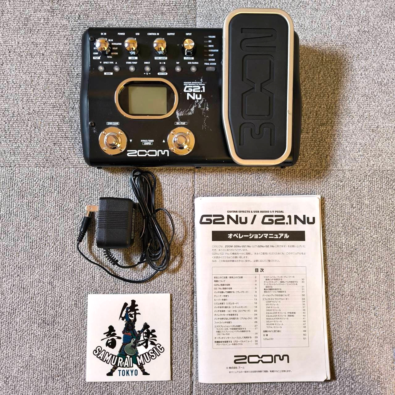 Zoom G2.1Nu Guitar Multi-Effects Pedal and USB Audio Interface Unit w/AC Adapter