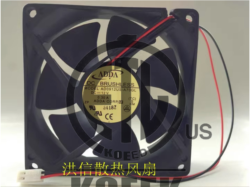 QTY1 ADDA 12V DC ULTRA SPEED 92 x 92mm x 25mm Quiet Brushless FAN AD0912US-A70GL