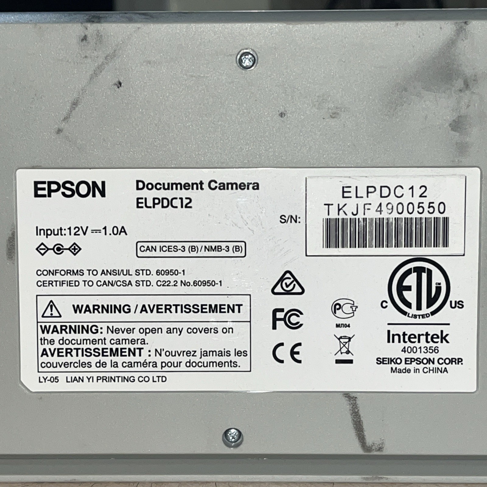 EPSON ELPDC12 DOCUMENT CAMERA