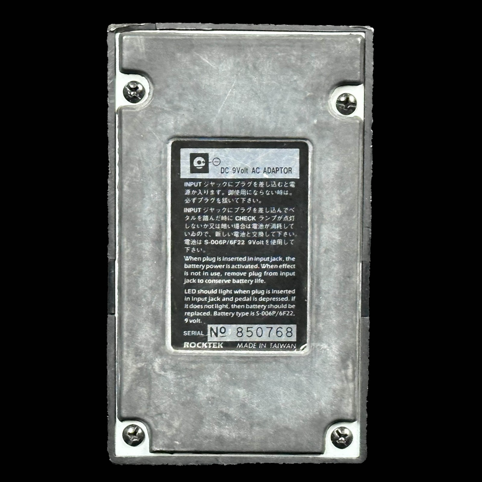 Rocktek COR-01 Compressor