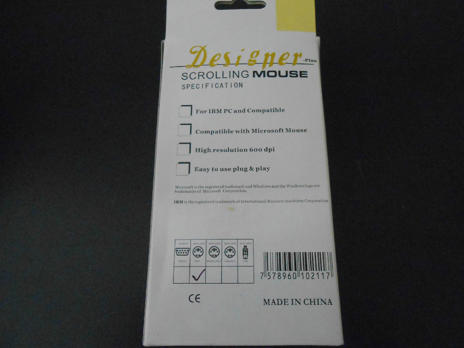 Deisgner Plus Scrolling Mouse 600 DPI