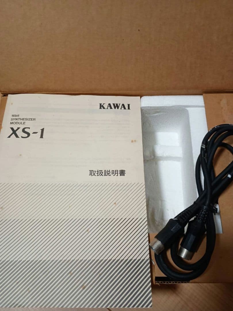 Kawai XS-1 16Bit Synthesizer Module