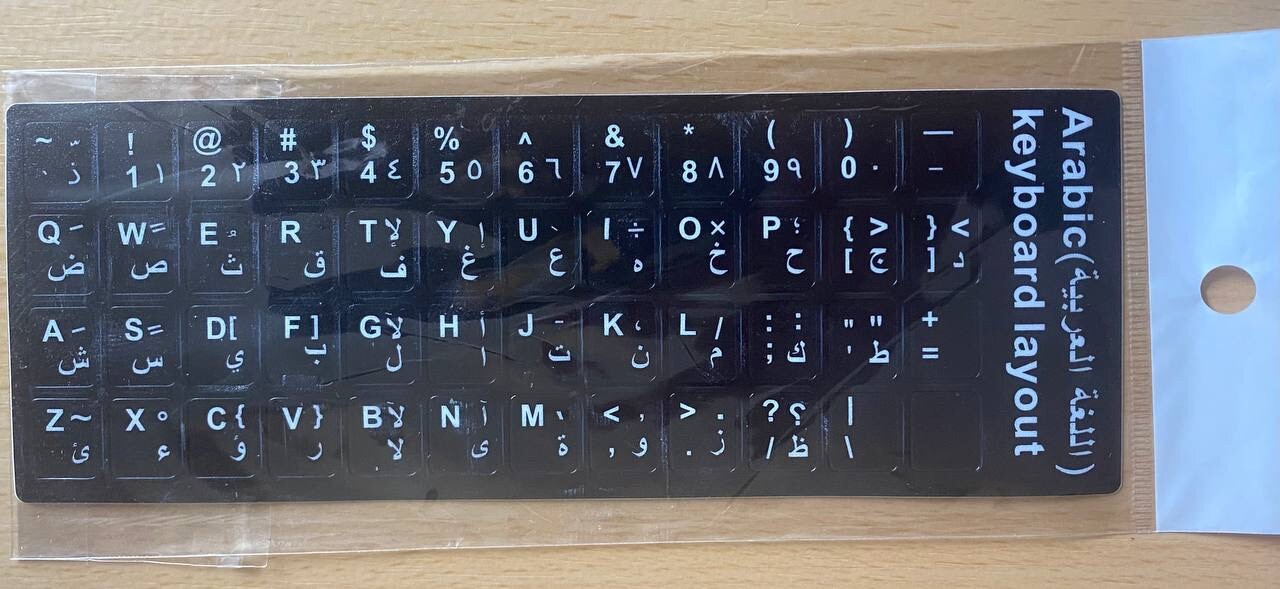 Arabic Keyboard Sticker Layout (Black Background with White Letters)