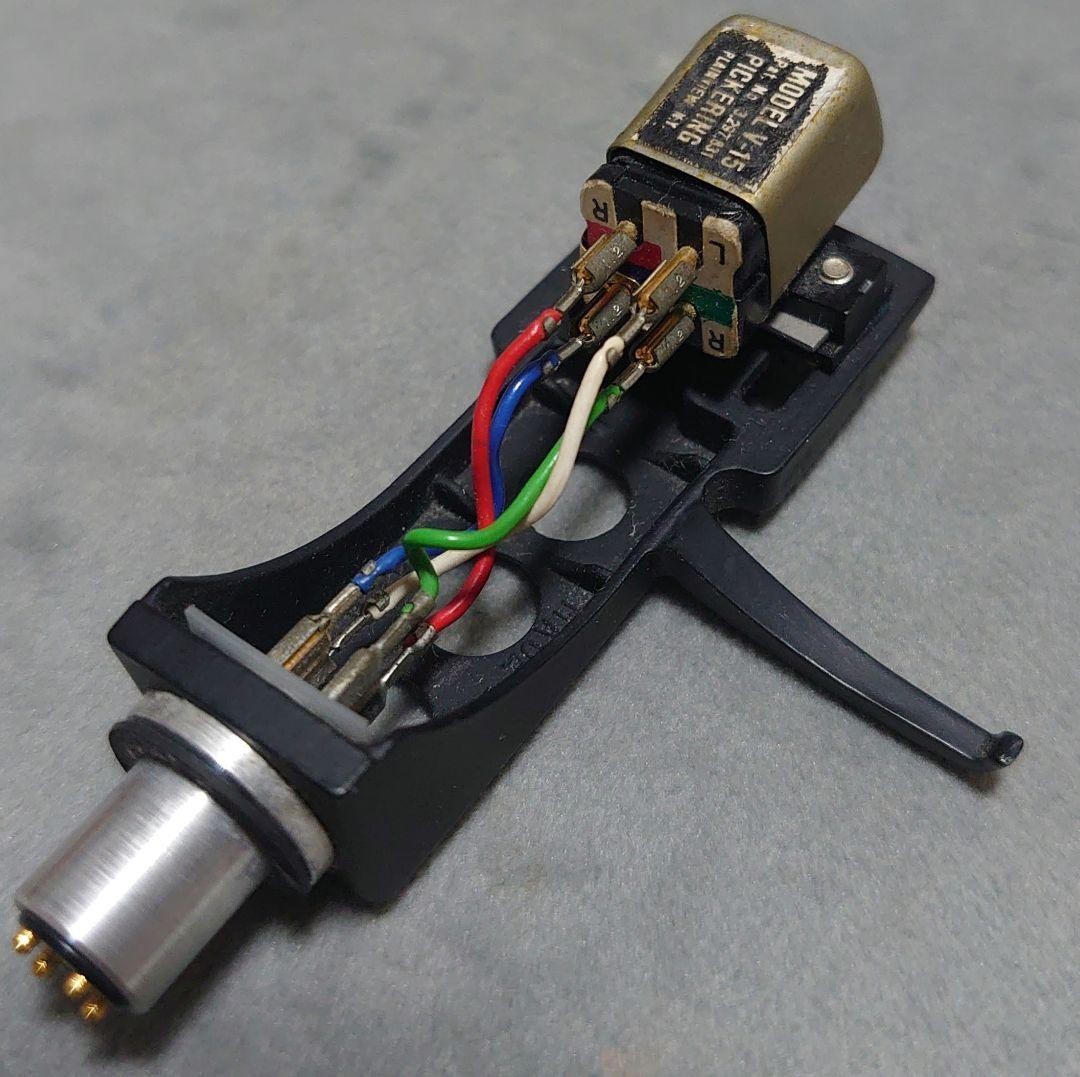 Technics Headshell