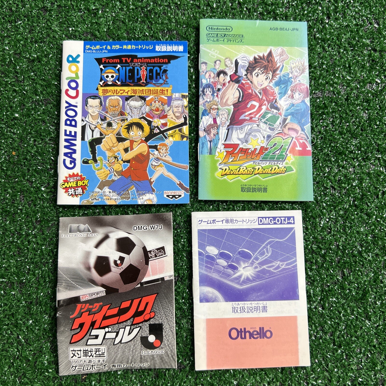 Gameboy Japan Import Manuals Only Lot Of 4 One piece Deviants Othello Soccer
