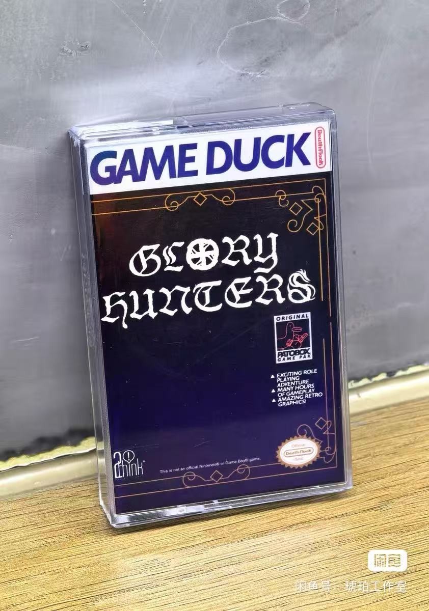 DIY Rare Nintendo Gameboy GB Game- Glory Hunters 2.01
