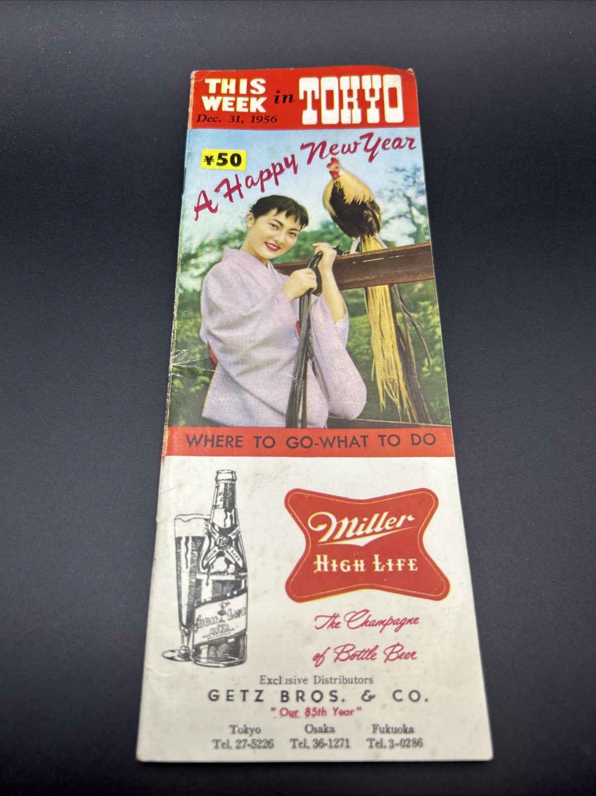 THIS WEEK in TOKYO Dec. 31 1956  Travel Brochure Vintage Ads of Tokyo