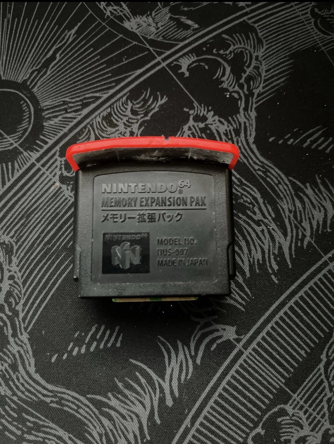 Nintendo 64 Expansion Pack OEM
