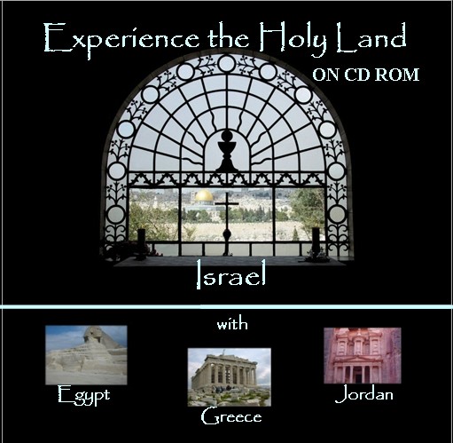 Experience the Holy Land ON CD ROM for Windows PC - Israel Jordan Egypt Greece