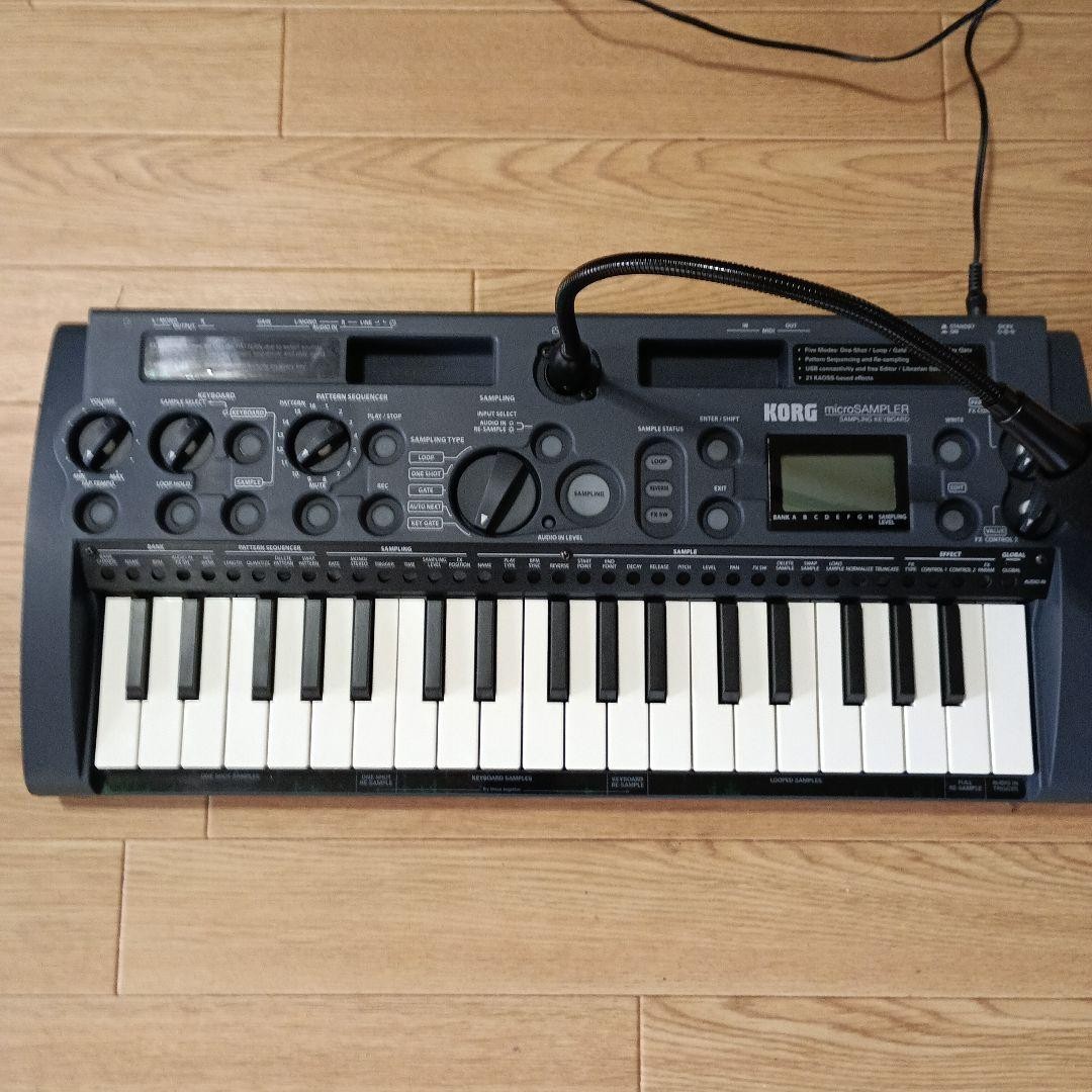 KORG microSAMPLER Sampling Keyboard