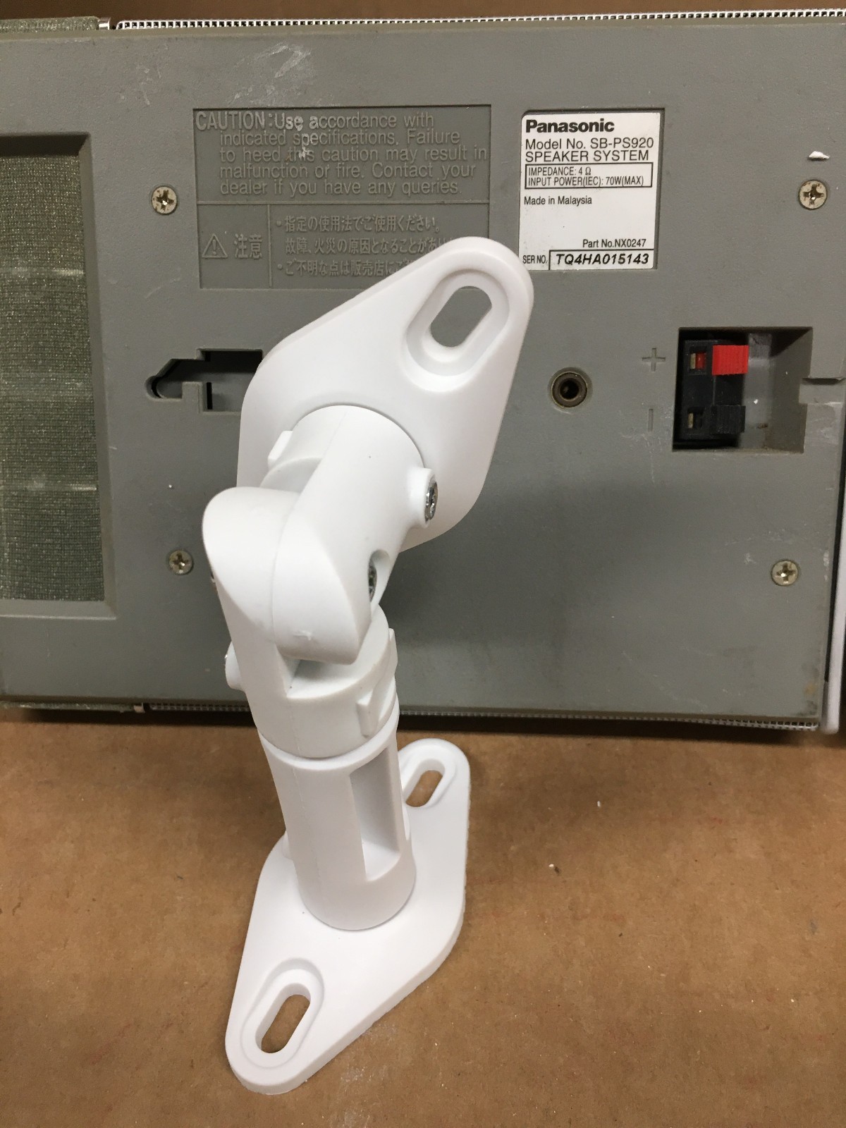 Plastic Wall Mount brackets For Panasonic SB-PS920 Speaker - Single