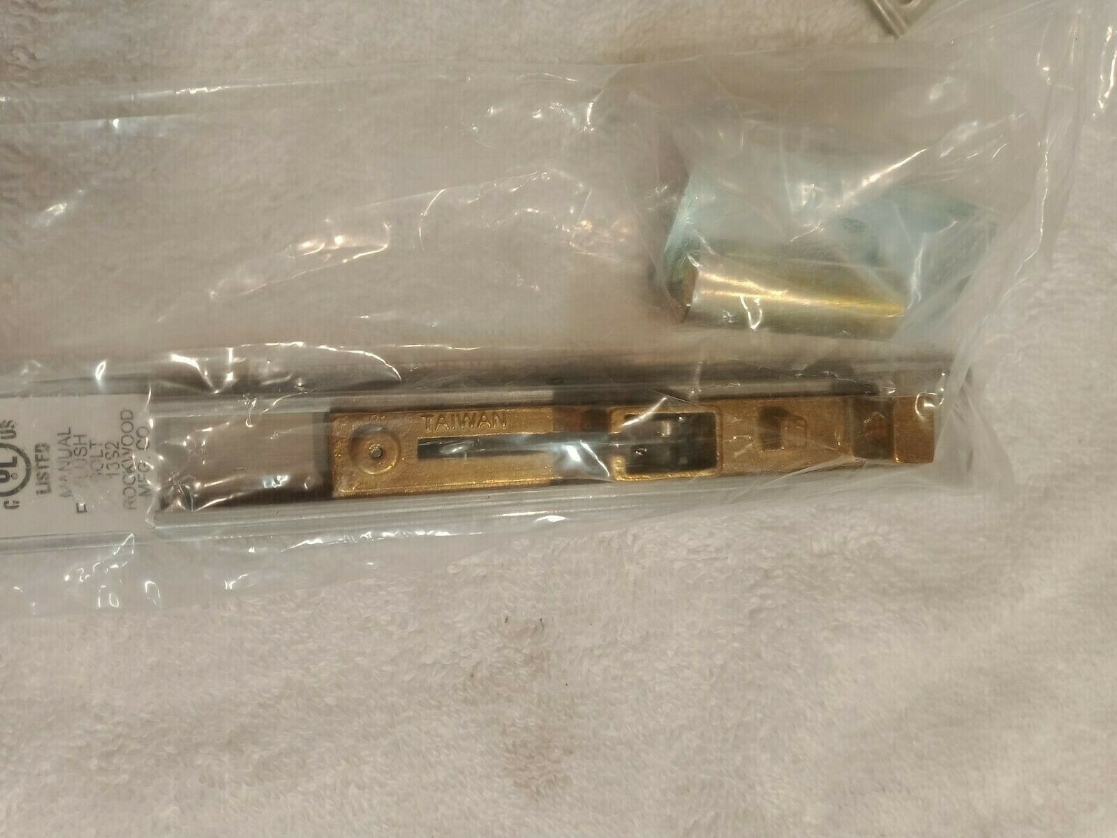 Rockwood /Manual/ Flush Bolt/ ASSA ABLOY/1 SET