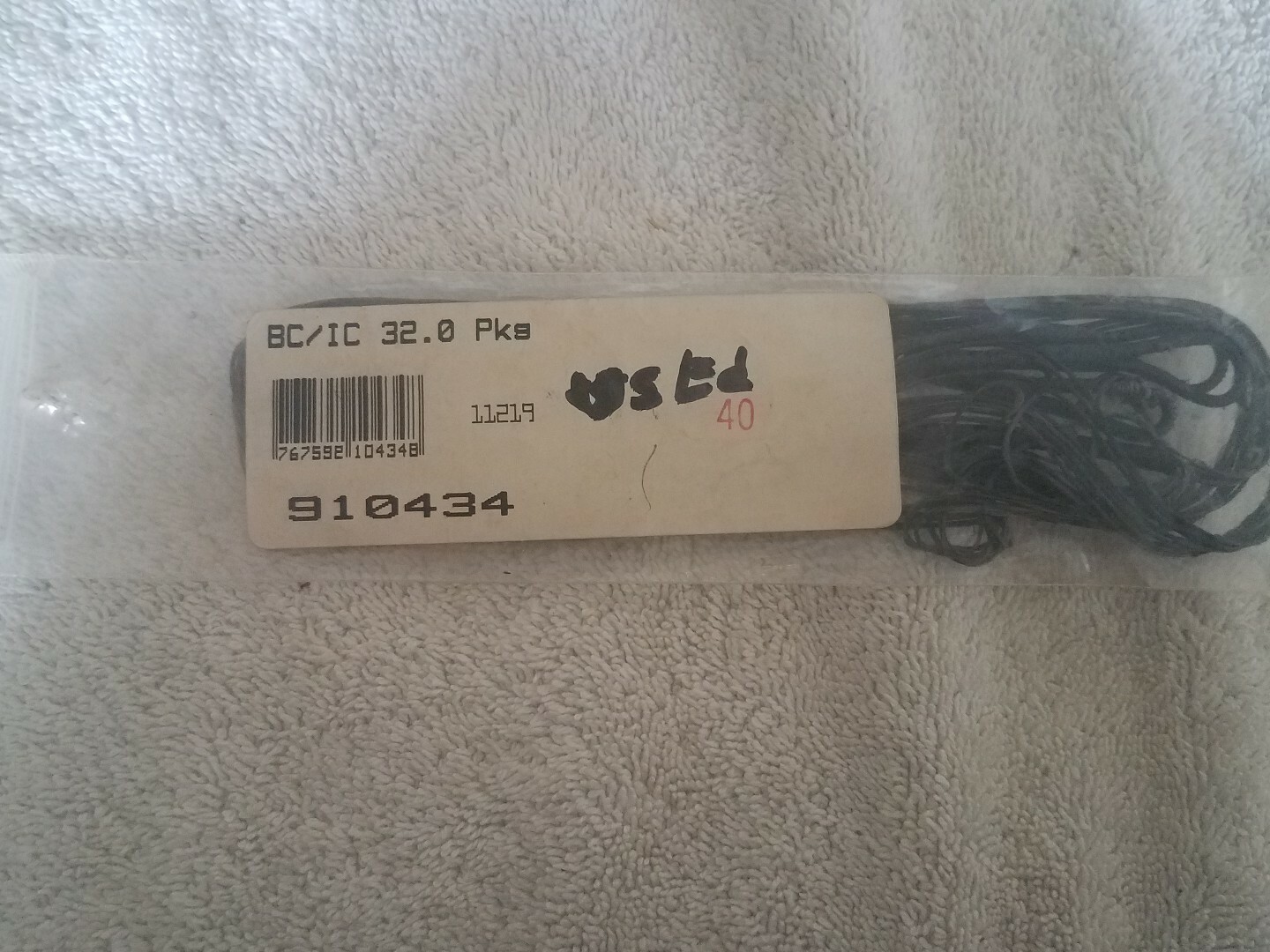 compound bow hunting string used 32.0