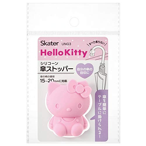 Skater Umbrella Stopper Umbrella Holder Hello Kitty Sanrio UNG3-A Silicone