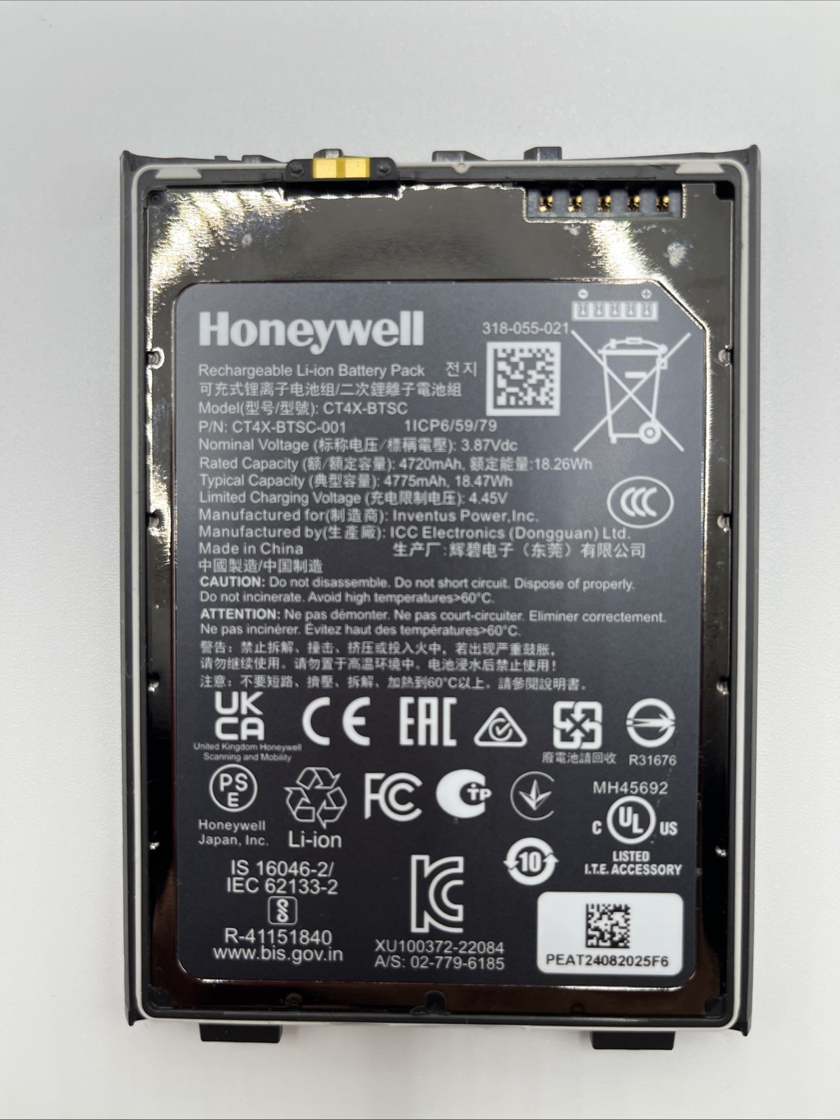 CT4X-BTSC CT4X-BTSC-01 Battery For Honeywell  CT45 CT47