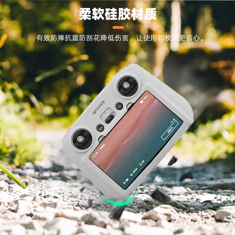 For DJI MINI 3 w/ Screen Remote Control Silicone Protective Cover Mavic 3PRO RC