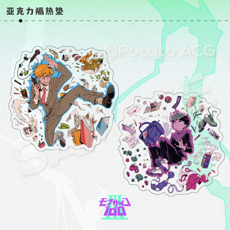 Mob Psycho 100 Acrylic Anime Decorate Desktop Coaster Insulation Gift Cosplay