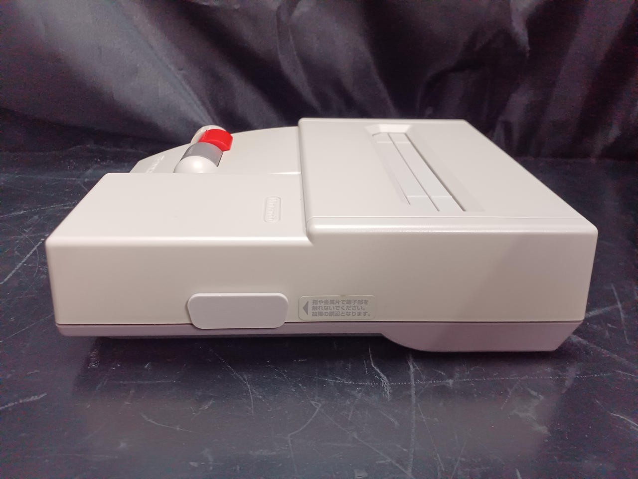 New Famicom Model HVC 101 NINTENDO