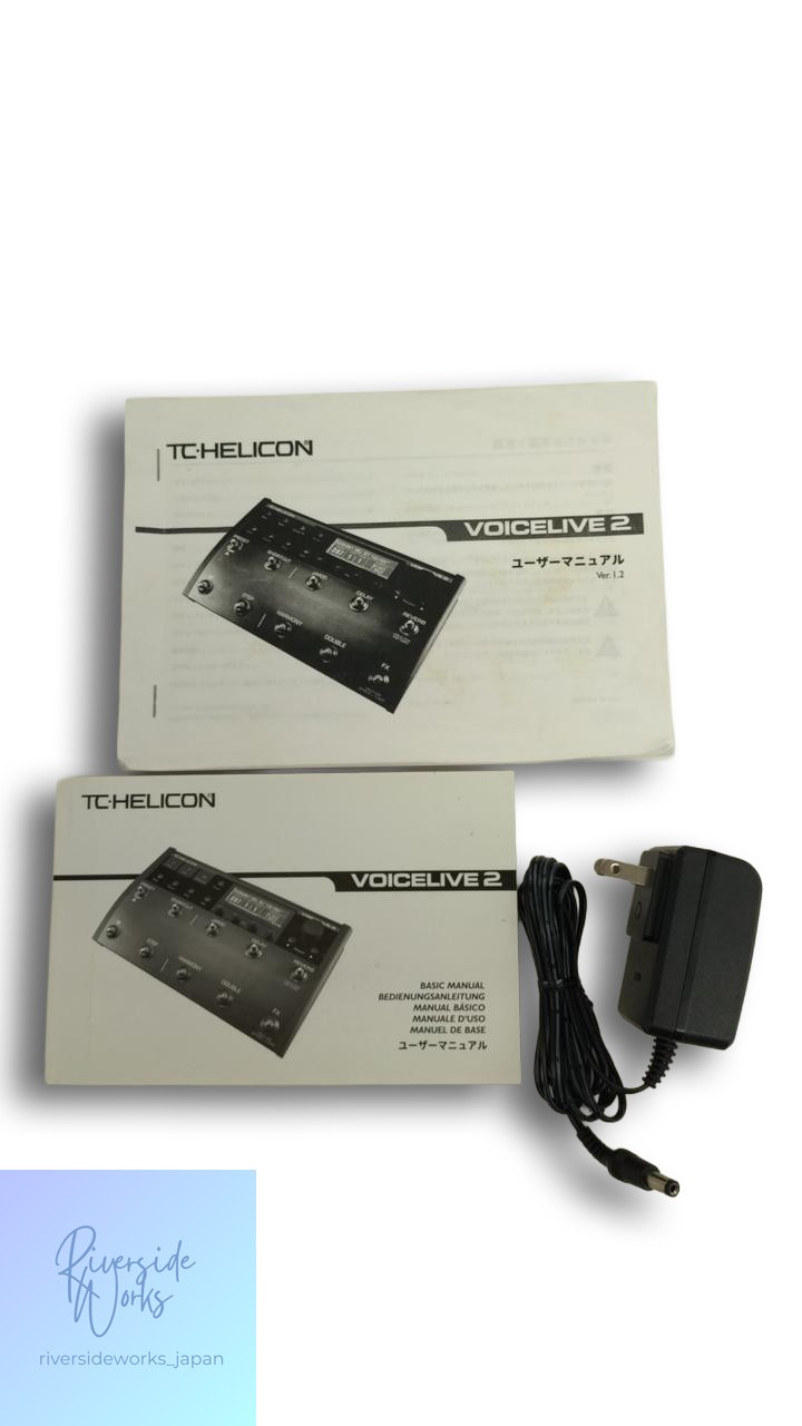 TC-HELICON VoiceLive 2 Extreme Edition Vocal Processor